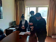 网友教你投资理财？定远警方追回受害人被骗资金25万元