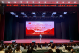 安徽省中小学庆祝中国共产党成立100 周年主题演讲大赛成功举办