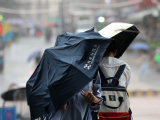 安徽省气象台发布暴雨蓝色预警信号