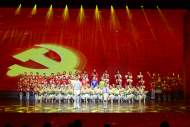﻿童心向党 合肥市举办庆祝中国共产党成立100周年少儿文艺演出
