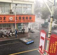 上午穿短衫下午就遇冰雹  宣城多地遭遇極端天氣 