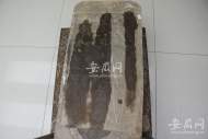 桐城警方破獲一起盜墓案 追回2件乾隆年間的國家三級文物