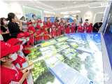 旭辉KIDS研学如约启程 今夏带你潮玩科技霸都