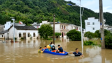 5条预警！安徽南部需当心渍涝、暴雨、强对流、山洪及地质灾害