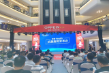 欧派Health+健康厨房重磅发布！
