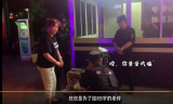 93岁老奶奶为给老伴买煎饺迷路   天长民警及时救助