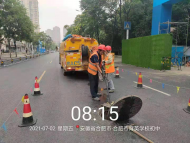 合肥做好防汛準備 應對入梅以來最強降雨