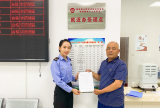 合肥经开区发出首张仅销售预包装食品备案采集表