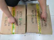 男子買70箱粽子卻發現”過期痕跡“   合肥市場監管回應：已正式立案調查