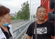 新货车桥上突然起火司机惊呆了   蚌埠一的姐上前帮扑救迅速灭火