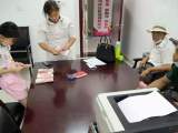 霍邱：七旬老人65000元养老钱终于要回