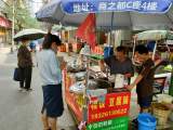 “合肥这家豆腐脑摊温暖了所有人”续：只要还干得动，就不会放弃资助学生