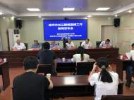 池州：2575名建檔立卡退捕漁民全部納入醫保