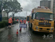 最大降雨量達99.8毫米  合肥啟動城市防洪應急預案IV級響應