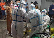 宣州區(qū)在邊界來宣通道設(shè)立3處查驗點   查驗核酸陰性證明及安康碼