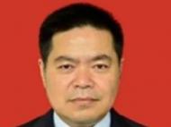 安徽一大学“换帅”