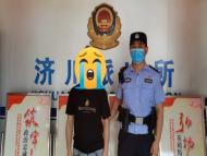男子拉车门盗窃在网吧被抓：懒得去工作才想了歪心思
