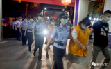 香港海关侦破跨境车司机洗黑钱案 涉约1.7亿港元