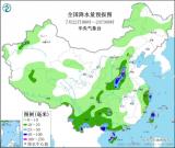 河南河北等地仍有强降水 台风“烟花”将影响华东沿海