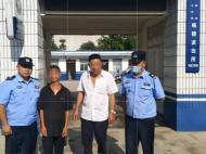 萧县一名智力障碍男子流落至邻省  两地警方携手助其回家