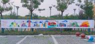 合肥一幼兒園拒收適齡孩子上學？官方回復