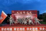 安庆市优秀群众文艺作品展演塈艺术党课进基层巡演活动走进经开区 