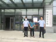 桐城：拒不執(zhí)行判決裁定案  兩名“老賴”被警方抓獲