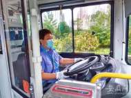 蚌埠一公交驾驶员雨中送伞  白发老人手写感谢信专程致谢