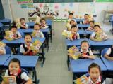 合肥高铁西站片区规划中是否有中小学？官方回复