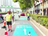 合肥瑶海区6条路段限时停车位建成开放