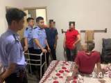 蚌埠民警破窗而入 救下欲跳楼轻生中年男子