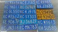 這18位車主  蚌埠啟迪數(shù)字環(huán)衛(wèi)喊你來認(rèn)領(lǐng)車牌啦！