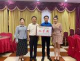 [八大优势看工行]工行安庆宿松支行参加建党百年华诞合唱节获奖  