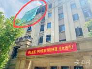 合肥公布違建房產(chǎn)標(biāo)注“凍結(jié)”后回訪：有違建業(yè)主主動配合拆除