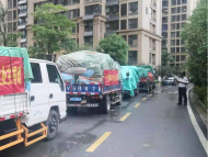 合肥一小區業主自發向河南新鄉災區捐贈價值7萬元物資