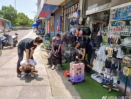 郎溪十余家沿街商鋪被盜 三人被抓時(shí)正在購(gòu)買作案工具