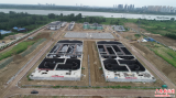 六安市河西污水处理厂顺利实现通水