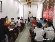 合肥市中小學(xué)生暑期托管啟動  22個(gè)點(diǎn)首批試水