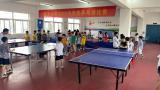 池州公布中小学幼儿园暑假时间  严禁假期组织学生集体补课