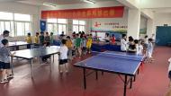 池州公布中小學幼兒園暑假時間  嚴禁假期組織學生集體補課