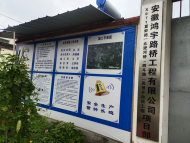 蚌埠“轎車入水致二男童死亡”續(xù)：警方已立案調(diào)查