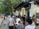 合肥逍遥津公园开放首日迎来约10万名市民游客  管理方提醒：错峰入园