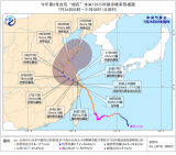 “烟花”预计于今天上午在浙江平湖到上海金山一带沿海再次登陆
