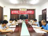 大皖·阳光助学直通车走进怀远一中：送来阳光   希望他们灿烂