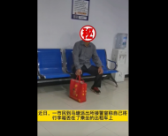出租車上落下萬元現(xiàn)金 蕪湖好司機全部送回