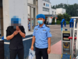 宿州警方抓获侵犯公民信息嫌疑人