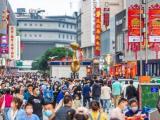 合肥淮河路步行街拟进一步西延 原市府广场BRT公交站有望迁移
