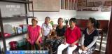 为群众办实事 河南安阳消防救援站升级为“红门驿站”