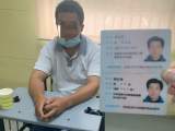 掏俩身份证照片却相同 六安一旅客拿假证测民警眼力被拘