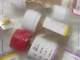 两男子在公交站台交易新型毒品 被铜陵警方抓获